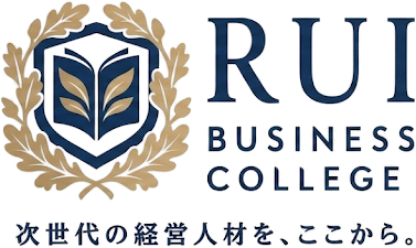 RUI BUSINESS COLLEGE