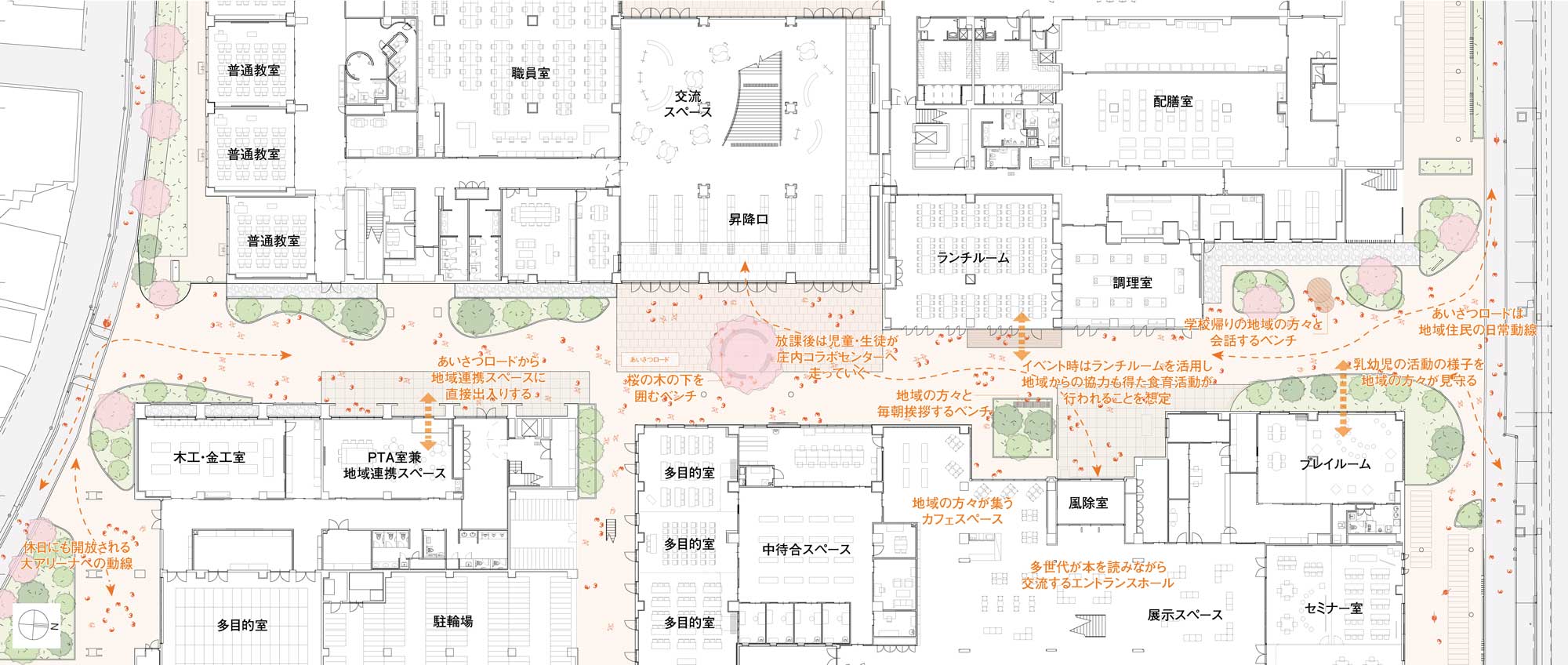 計画_02_あいさつロード｜平面詳細図(1：400)