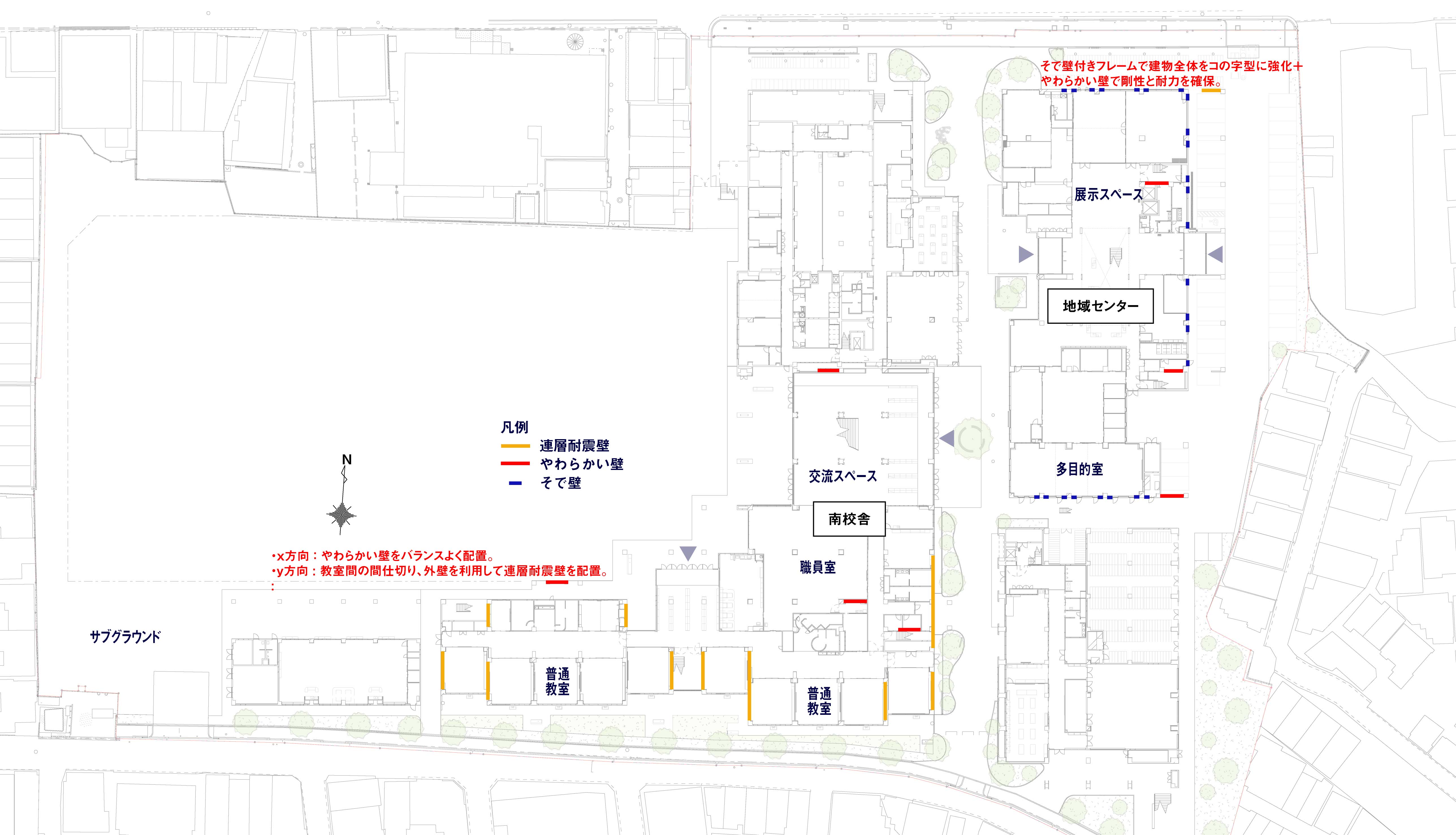 図2-1_柔らかい壁(平面)