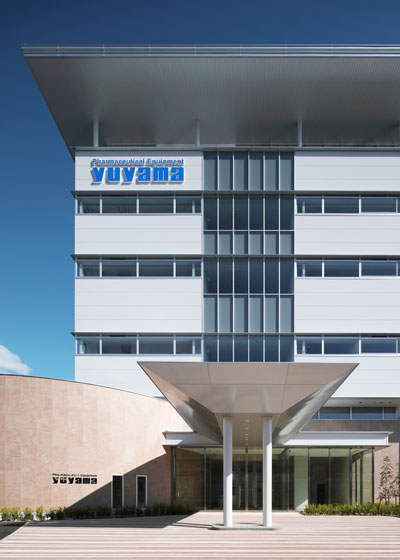 湯山製作所 新本社工場 メインファサード