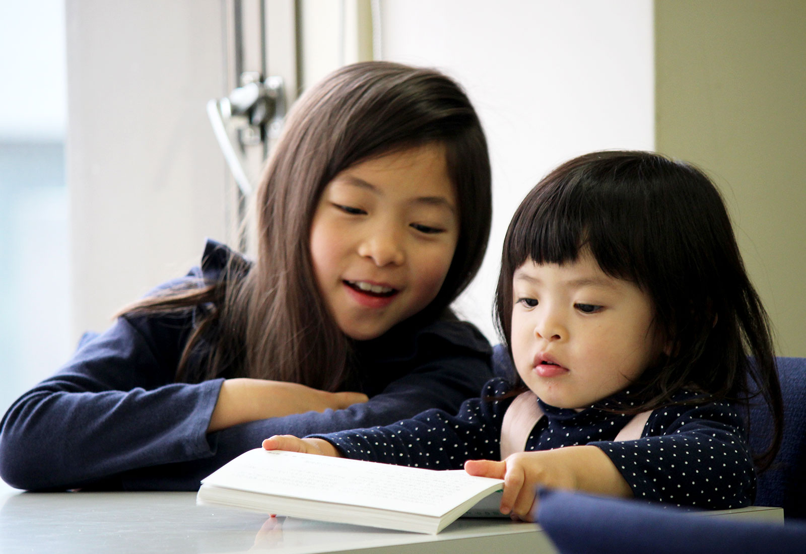 「大田の子」に掲載